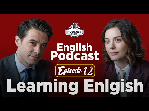 Видео: Говорите по-английски как носитель | Подкаст «Разговор на английском» | Эпизод 12
