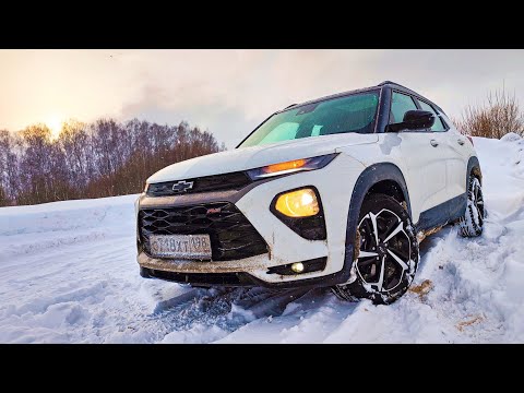 Видео: Chevrolet TrailBlazer 2 Тест Полного Привода, как Академик Вытаскивал Шеви после Неудачного Оффроуда