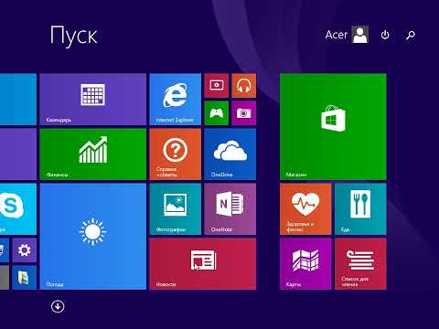 Видео: Выживание на Windows 8.1 в 2025 году