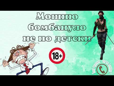 Видео: Демоны из Фонда Патриарха