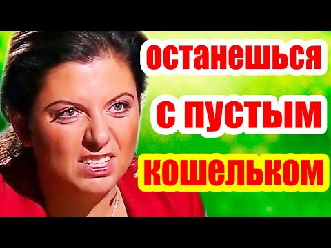 Видео: Симоньян и Хмельницкая ДЕЛЯТ НАСЛЕДСТВО режиссёра - Тайное ЗАВЕЩАНИЕ, которое ПЕРЕВЕРНУЛО ИГРУ