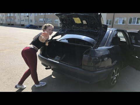 Видео: Избавляем Ауди 80 от колхоза. Ремонтируем по мелочи Сами. Деньги на Бочку 2.