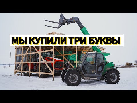 Видео: ВЫБОРА НЕ БЫЛО - КУПИЛИ ОТЕЧЕСТВЕННЫЙ