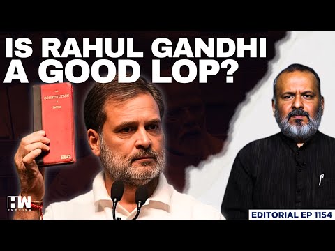 Видео: Является ли Рахул Ганди хорошим лидером оппозиции? | Редакционная статья с Суджитом Наиром | Конг...