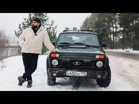 Видео: Я ПРОЕЗДИЛ НА НИВЕ ГОД....