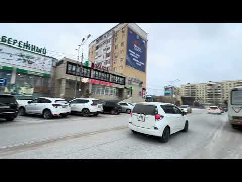 Видео: (HD) 26.10.2025 Якутск. пл Победы - 202 микрорайон 