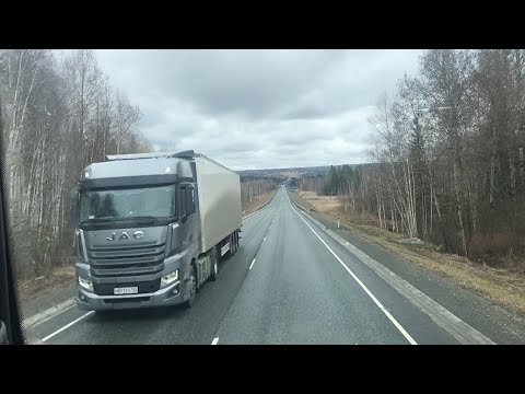 Видео: Работа в БТФ. Новосибирск...Мариинск...Авария, жесть.