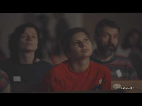 Видео: Сотворение мира и Апокалипсис в средневековом искусстве