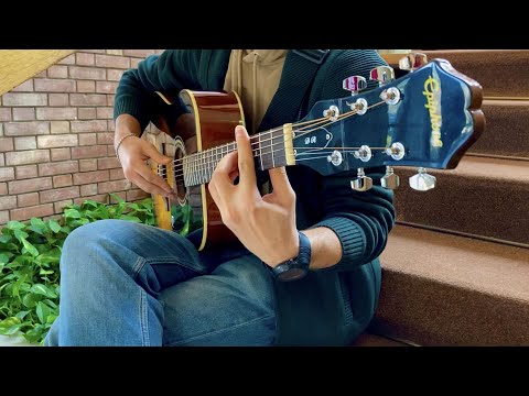 Видео: Ничего На Свете Лучше Нету - Guitar Cover | Бременские Музыканты