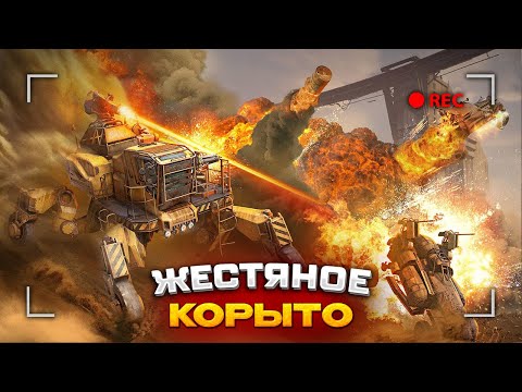 Видео: JOHAN - CROSSOUT ЛУЧШЕЕ