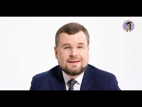 Видео: Досудебный порядок урегулирования спора: позиция ВС РФ.