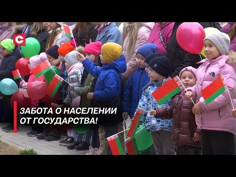 Видео: Всё для людей! Какие знаковые объекты открыли в регионах?