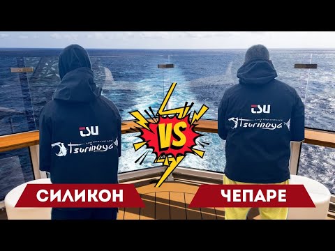 Видео: Риболов на сафрид с Tsurinoya Intruder S534UL на Морска гара - Варна