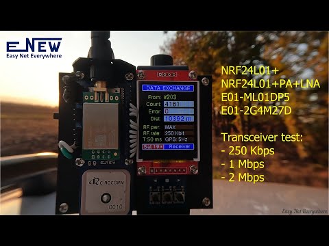 Видео: NRF24L01+ / NRF24L01+PA+LNA /  E01-ML01DP5 / E01-2G4M27D -Тест трансиверов. 250 Кбит, 1 Мбит, 2 Мбит