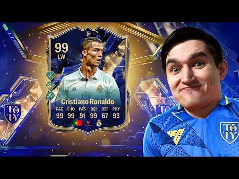 Видео: РЕАКЦИЯ ФИФЕРОВ НА ВЫПАДЕНИЕ TOTY в ПАКЕ / FIFA 15 - FC 24