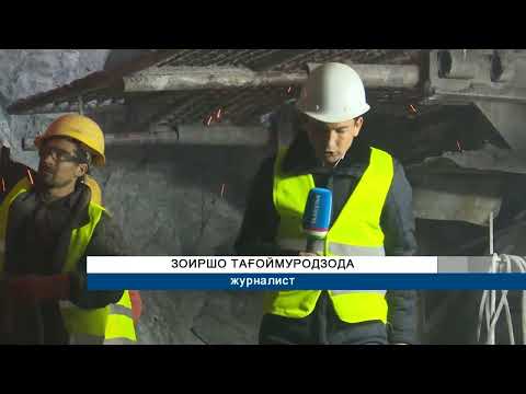 Видео: 1 солу 7 моҳи корҳои сохтмонӣ дар роҳи Роғун-Обигарм- Нуробод сипарӣ гардид.
