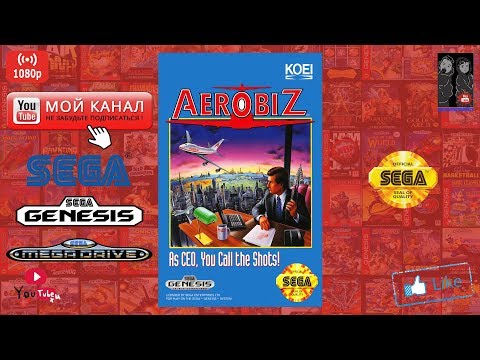 Видео: Aerobiz aka Air Management: Ōzora ni Kakeru / Аэробиз (История игры) (Sega MD, Genesis)