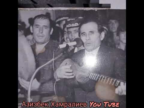 Видео: Дадахон Хасанов-Вохай бола туйда