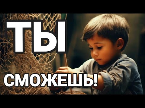 Видео: #МОТОВИЛО для ловли корабликом! Удобно, эффективно!