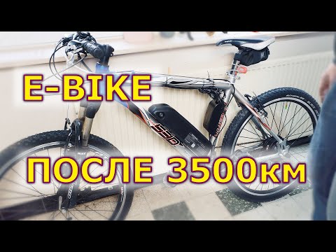Видео: Электровелосипед после пробега в 3500км - разбор мотора и ёмкость батареи