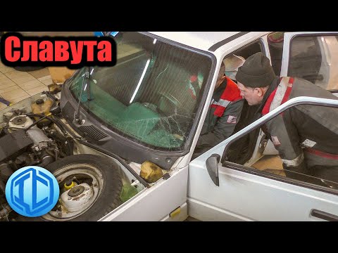 Видео: Заводится хорошо, но долго. Славута на секретках