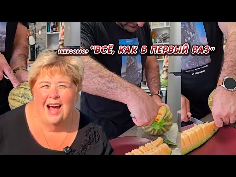Видео: ОЛЬГА УРАЛОЧКА LIVE//ВСЁ, КАК В ПЕРВЫЙ РАЗ// НОВОСТИ ЗА 02.09.25 ВЫПУСК №1