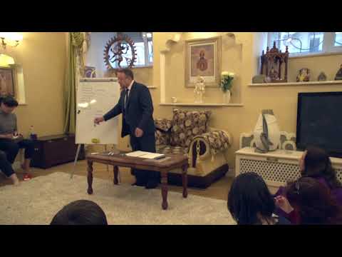 Видео: Аюрведа. Капха доша часть 2. Цикл лекций Авраменко Ю.М. (тема 20)