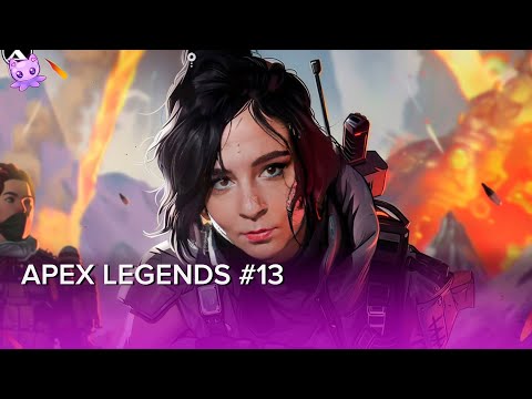 Видео: Apex Legends #13 | Cтрим | sofiko_sculpts