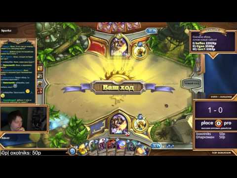 Видео: Арена. Мурлакоконвеер.