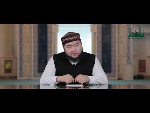 Видео: Келіннің ата - ене алдындағы әдебі 💚 АЛИ студиясы