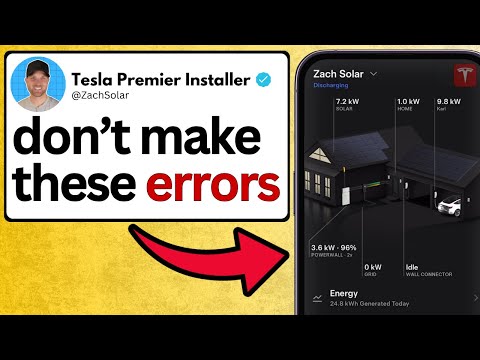 Видео: Настройки Tesla Powerwall, которые должен знать каждый владелец