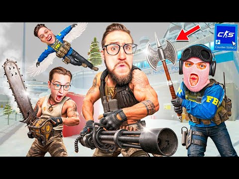 Видео: СНЕГ + ЧИТЫ = ЖЕСТЬ! 0% ВИДИМОСТИ! УГАРНАЯ БИТВА ЧИТЕРОВ 2vs2 с СЛУЧАЙНЫМИ МОДАМИ в CS2
