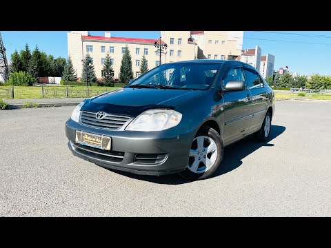 Видео: Toyota Corolla, 2006 год.