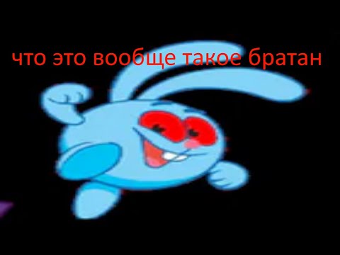 Видео: Crappy "Creepypasta"/.EXE Games #6 - Кошмарики