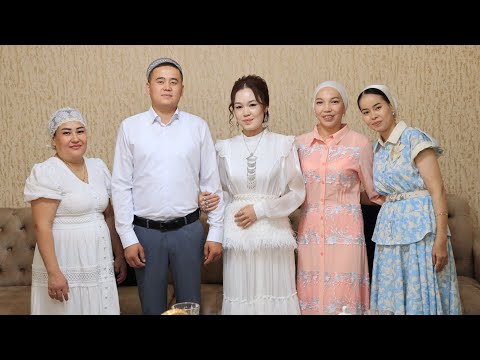 Видео: Малика Сырға Салу | Қыз Ұзату | Зафарабад