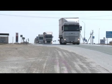 Видео: Участок трассы «Актобе – Карабутак – Улгайсын» реконструируют в Актюбинской области