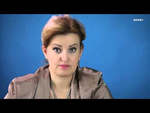 Видео: 2.5. Опека. Попечительство. Патронаж