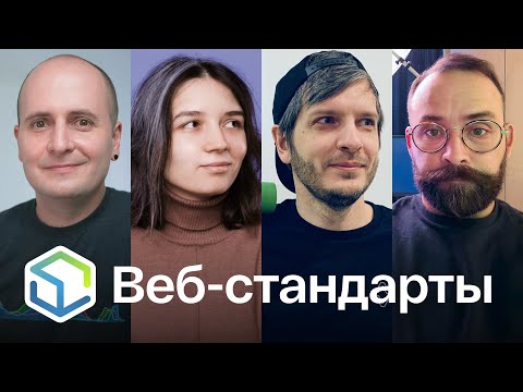 Видео: 419. Naked CSS/JS Day, новинки Firefox, Chrome и Edge, редактор Zed, Llama, JSON, будущее Node.js