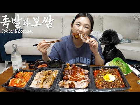 Видео: Реальный Mukbang) Jjajang не может выдержать ноги свинины и боссам! (ft. SOJU)☆Холодный нодль, Кимчи