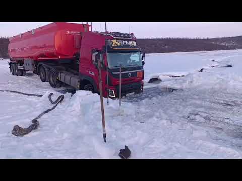 Видео: Якутия зимник 2025 год