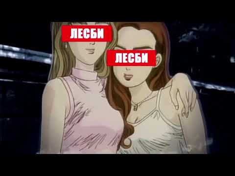 Видео: Витамина "Cи" - Ты Ушёл К Другой