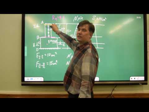 Видео: Осевое растяжение (сжатие) стержня ступенчато переменного сечения: эпюры усилия и напряжений (ч.3)