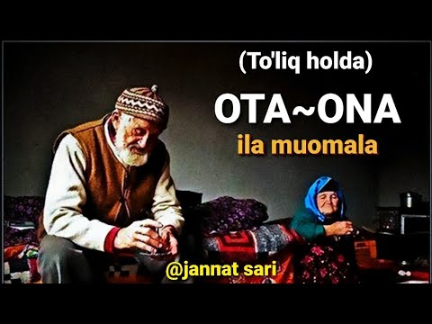 Видео: Abdulloh domla Ota~Ona ila muomala {To'liq holda} Абдуллоҳ домла Ота~Она ила муомала {Тўлиқ ҳолда}