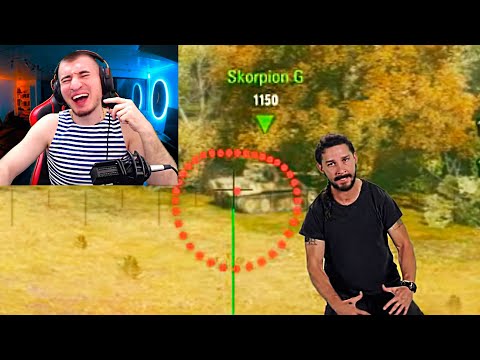 Видео: БЛАДИ СМОТРИТ ПРИКОЛЫ World of Tanks ВЫПУСК #141! ЛЮТЫЙ УГАР!