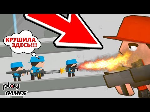 Видео: Clone Armies Купил ДОРОГОЙ КЕЙС! Битва СОЛДАТИКОВ сложное ЗАДАНИЕ! игра Клон Армия