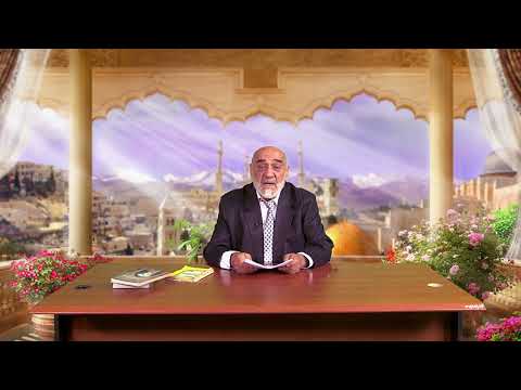 Видео: БЕҒАРАЗ ПАНДИ МАН بیغرض پند من BEGAHAZ PANDI MAN