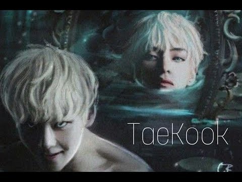 Видео: /TaeKook/Vkook/Воображение/Это не я/4 часть