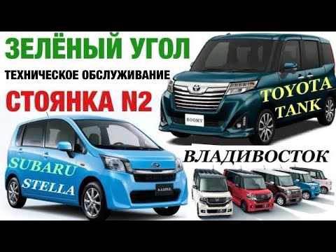 Видео: Техническое Обслуживание Вариатора Замена Масел Фильтров Колодок Антифриза Расходники в Дорогу и.т.д