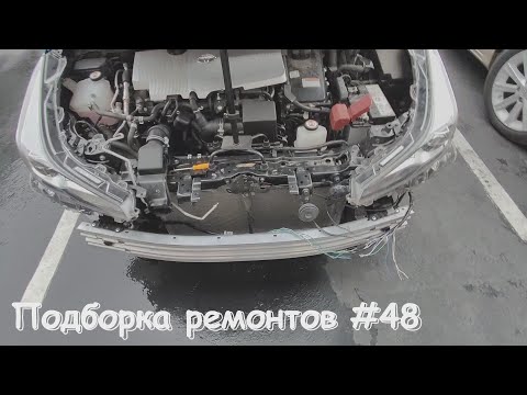 Видео: Подборка ремонтов на СТО #48 | меняем srs модуль, подключаем гриль..