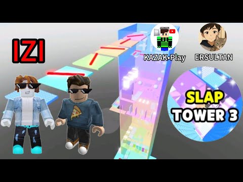 Видео: Роблокс ойындар 1 бөлім | SLAP TOWER 3 қызықты сəттер көп #KAZAK•Play #Ерсұлтан #қазақша #роблокс